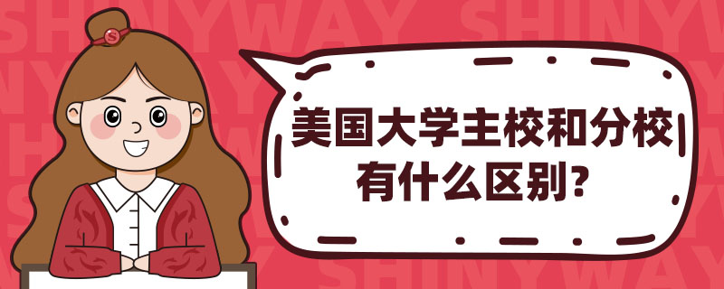 WУͷУʲô^(q)e