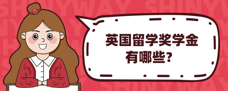 Ӣ(gu)W(xu)(jing)W(xu)Щ