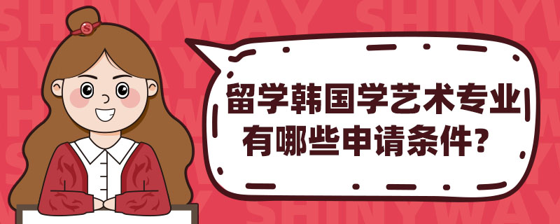 W(xu)nW(xu)ˇg(sh)I(y)ЩՈl