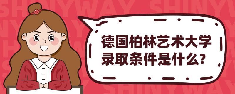 ˇg(sh)W(xu)ȡlʲô