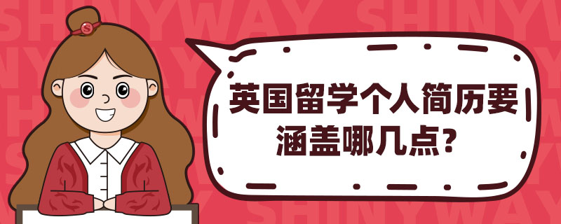 ӢW(xu)˺vҪwĎc