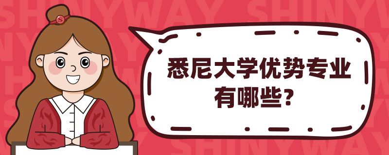 ϤW(xu)(yu)݌I(y)Щ