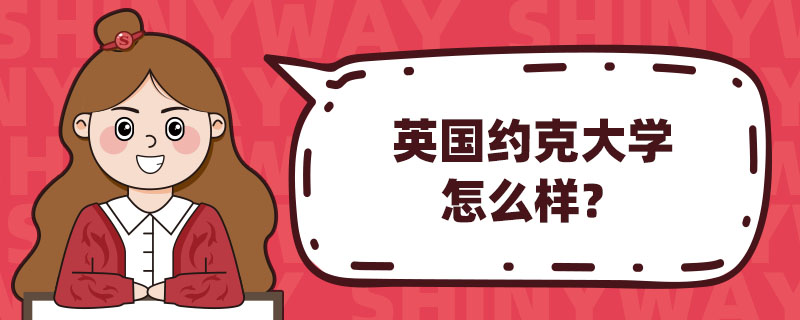 Ӣ(gu)s˴W(xu)ô