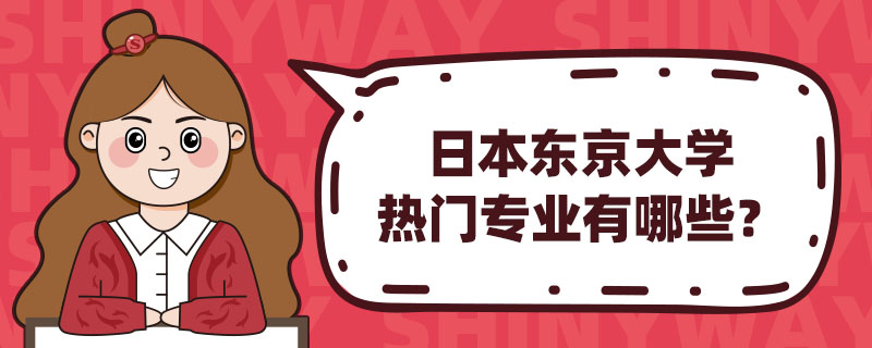 ձ|W(xu)TI(y)Щ
