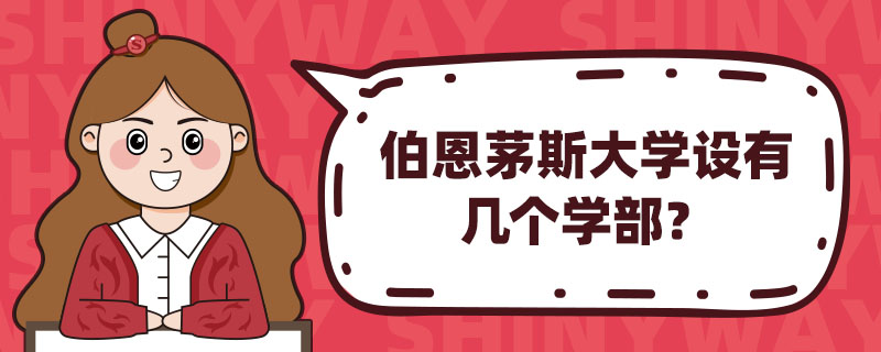 é˹W(xu)O(sh)Ўׂ(g)W(xu)