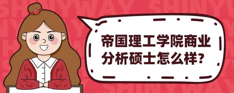 ۇW(xu)Ժ̘I(y)Tʿô