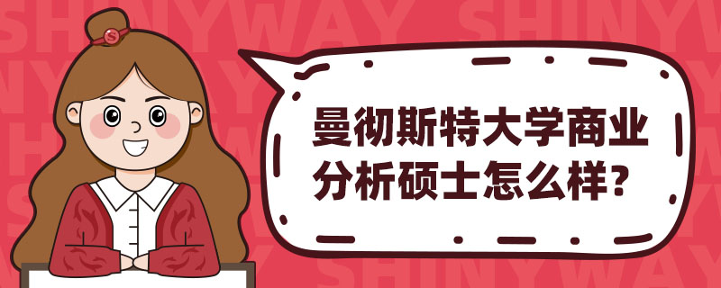 ˹شW(xu)̘I(y)Tʿô