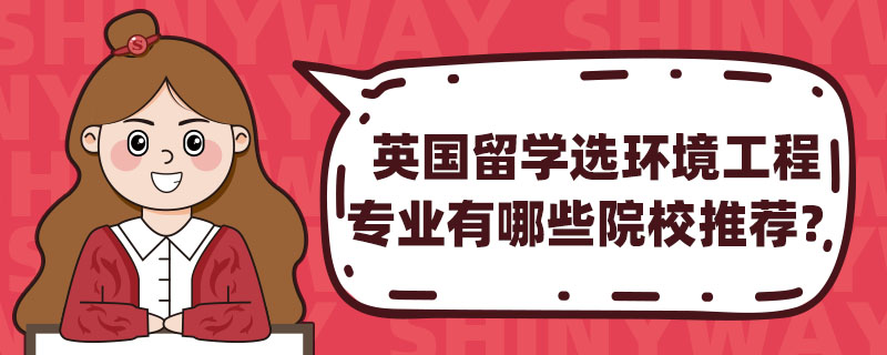 ӢW(xu)xh(hun)̌I(y)ЩԺУ]