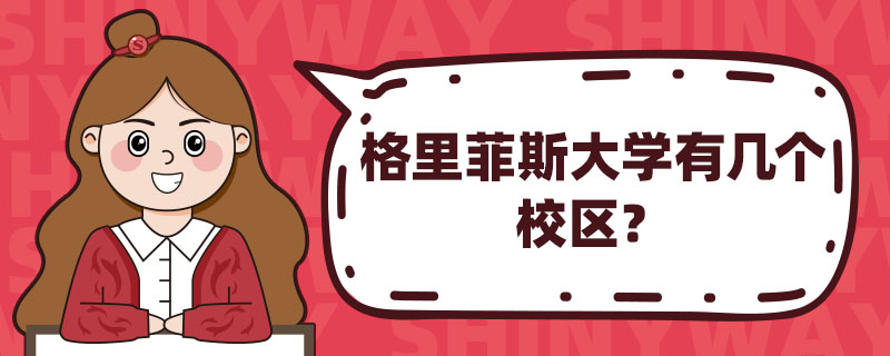˹WЎׂУ^(q)