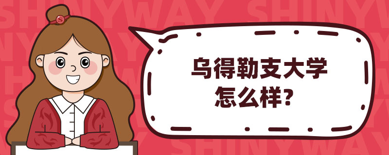 ֧W(xu)ô