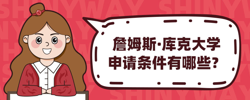 ղķ˹·(k)˴W(xu)Ո(qng)lЩ