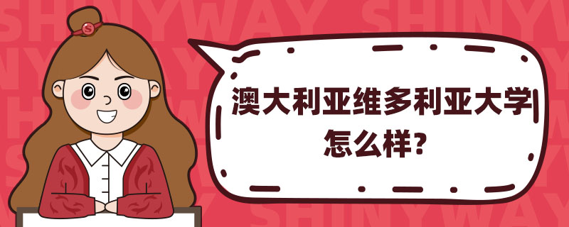 ĴSW(xu)ô