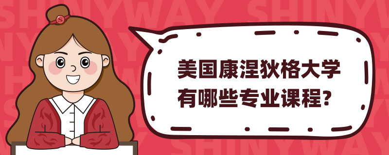 ҸW(xu)ЩI(y)ṇ