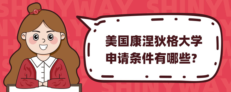ҸW(xu)ՈlЩ