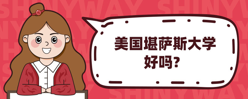 _˹W(xu)Æ