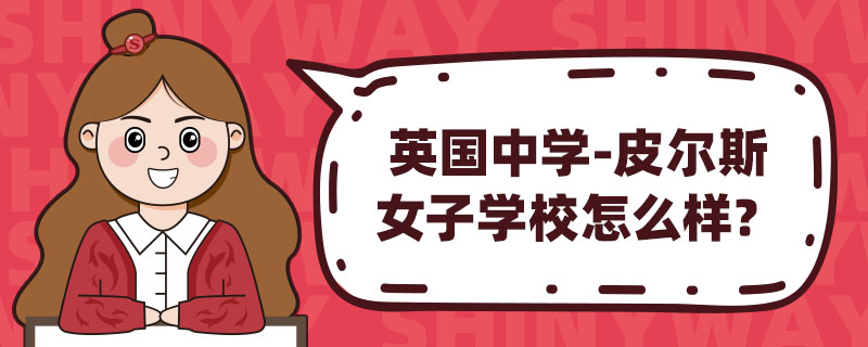 ӢЌW(xu)-Ƥ˹ŮӌW(xu)Уô