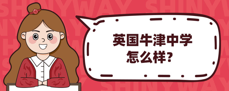 ӢţЌW(xu)ô