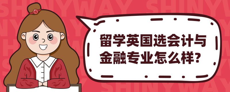 W(xu)ӢxӋ(j)cڌI(y)ô