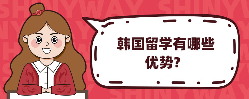 n(gu)W(xu)Щ(yu)(sh)