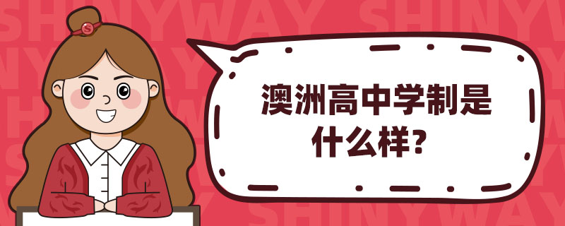 ޸ЌW(xu)ʲô