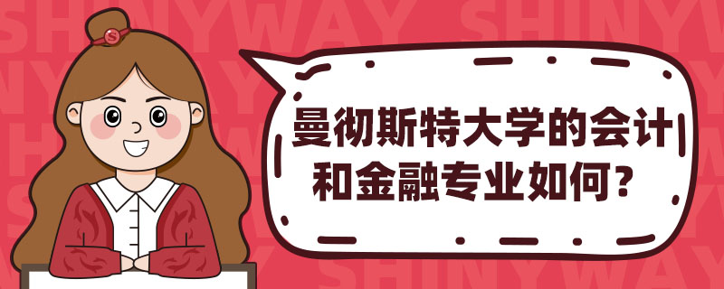 ˹شW(xu)ĕӋͽڌI(y)