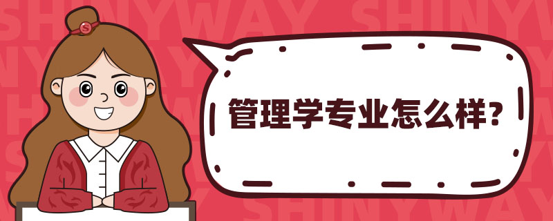 WI(y)ô