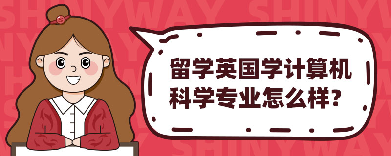 W(xu)ӢW(xu)ӋCƌW(xu)I(y)ôӣ