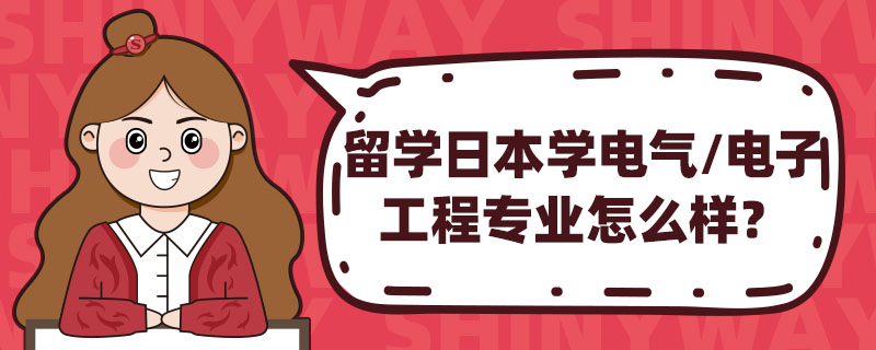 W(xu)ձW(xu)늚/ӹ̌I(y)ô