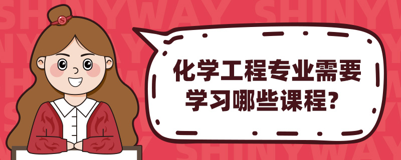W(xu)̌I(y)ҪW(xu)(x)Щn