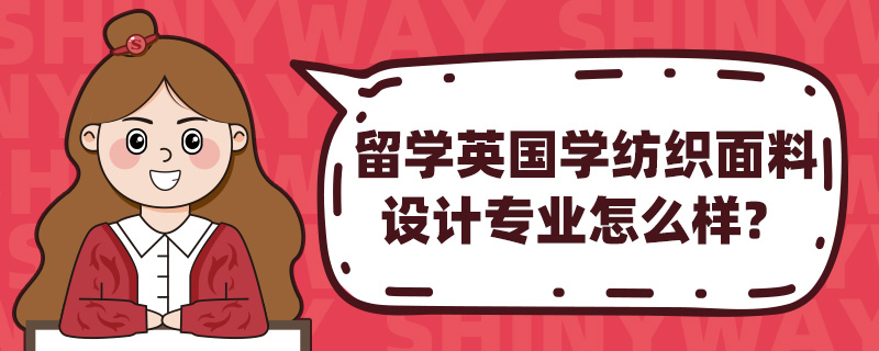 W(xu)ӢW(xu)O(sh)Ӌ(j)I(y)ô