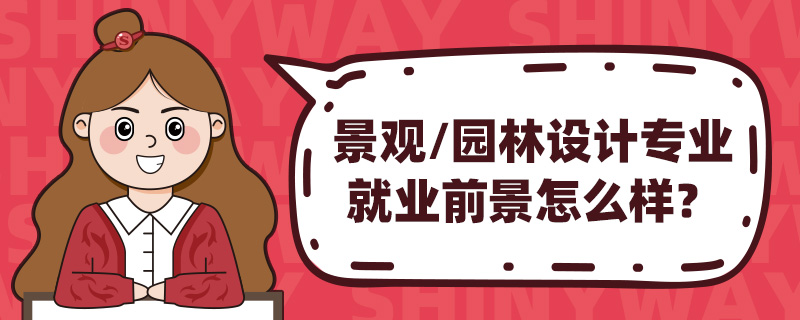 ^/@OӋI(y)͘I(y)ǰô