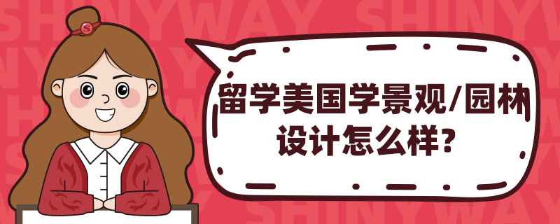 W(xu)(gu)W(xu)^/@O(sh)Ӌ(j)ô