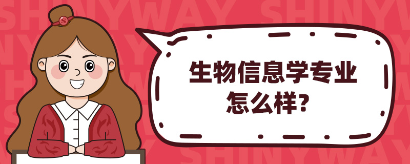 ϢW(xu)I(y)ô