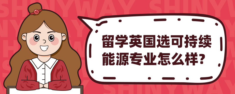 W(xu)Ӣxɳm(x)ԴI(y)ô