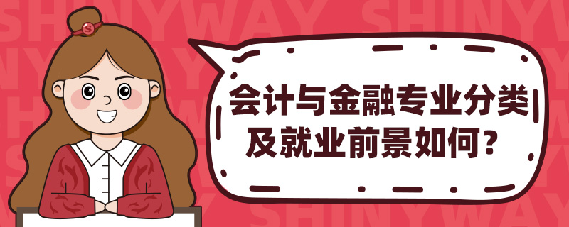 (hu)Ӌ(j)cڌI(y)͘I(y)ǰ