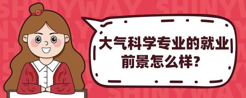 ƌW(xu)I(y)ľ͘I(y)ǰô