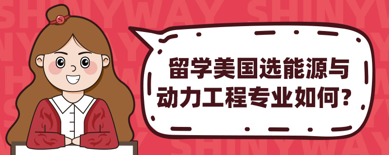 W(xu)(gu)xԴc(dng)̌I(y)