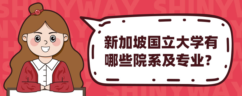 ¼W(xu)ЩԺϵI(y)