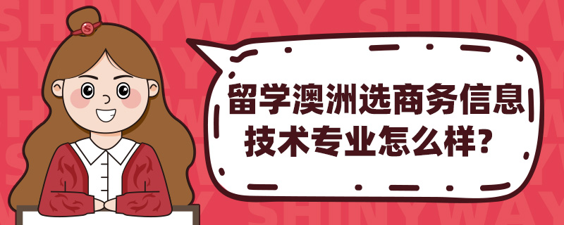 W(xu)x̄(w)Ϣg(sh)I(y)ô
