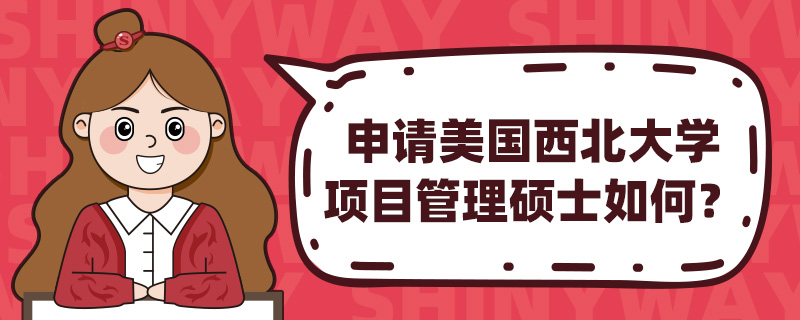Ո(qng)(gu)W(xu)(xing)ĿTʿ