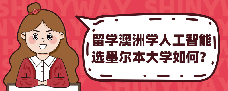 WތW˹xīW