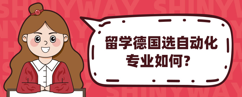 W(xu)(gu)xԄ(dng)I(y)