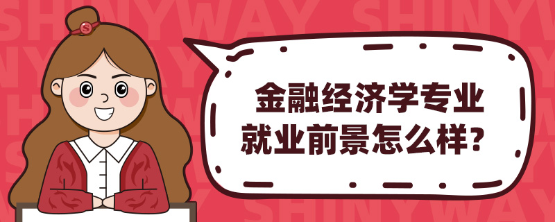 ڽ(jng)(j)W(xu)I(y)͘I(y)ǰô