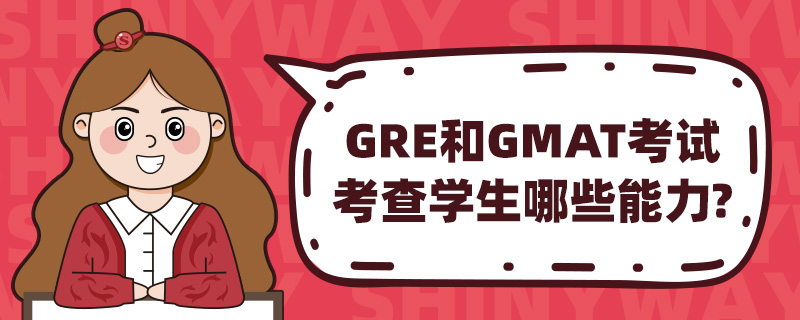 GREGMATԇҪWЩ?