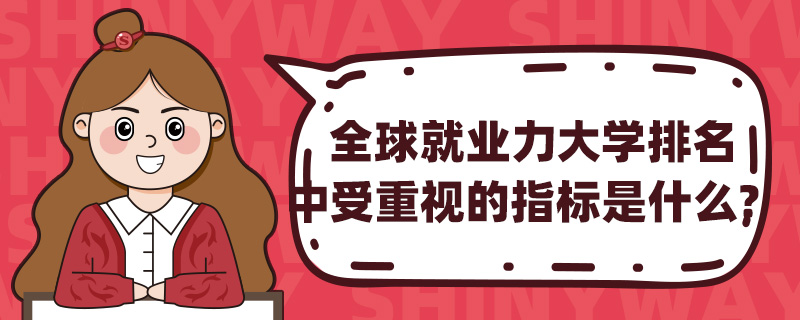 ȫ͘I(y)W(xu)ҕָ(bio)ʲô