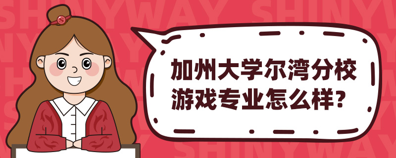 ݴW(xu)УΑ?q)I(y)ô
