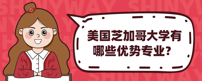 ֥ӸWЩ(yu)݌I(y)