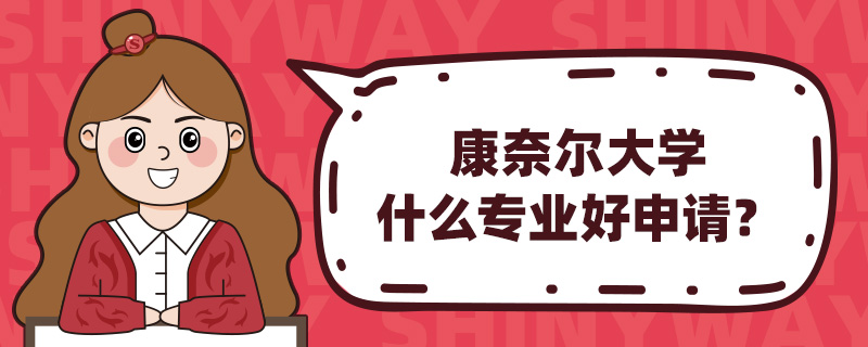 ΠW(xu)ʲôI(y)(du)Ո(qng)