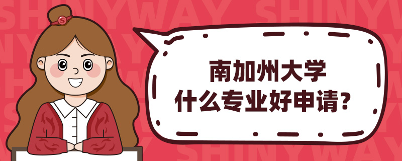 ϼݴW(xu)ʲôI(y)(du)Ո(qng)