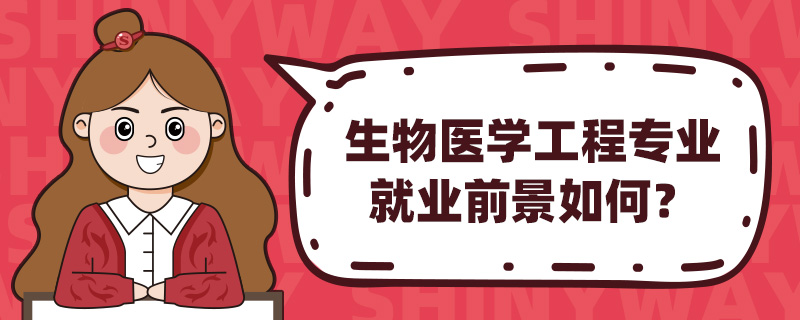 ôW(xu)xt(y)W(xu)̌I(y)ô